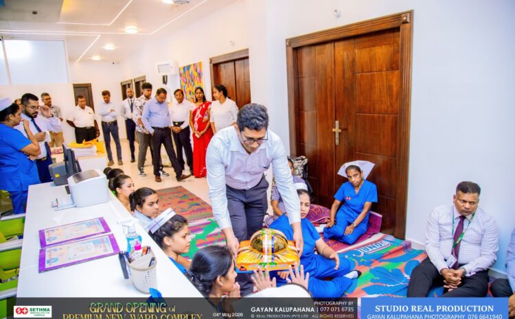 Opening of Our New Luxury Ward Complex